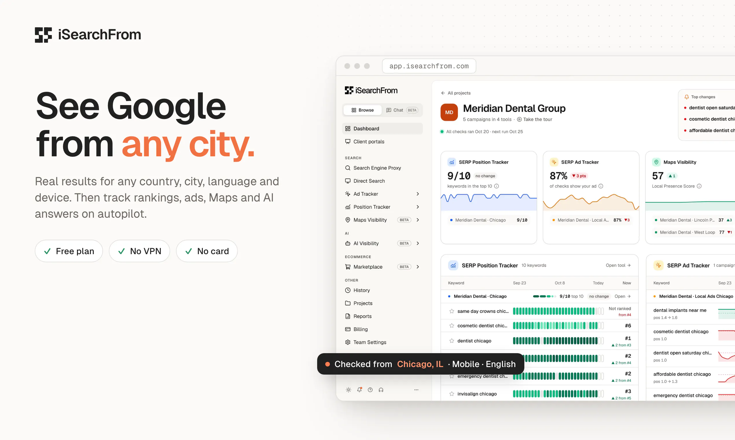 iSearchFrom gallery image