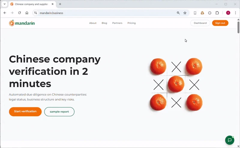 Chinese suppliers verification screenshot 1 (video preview)