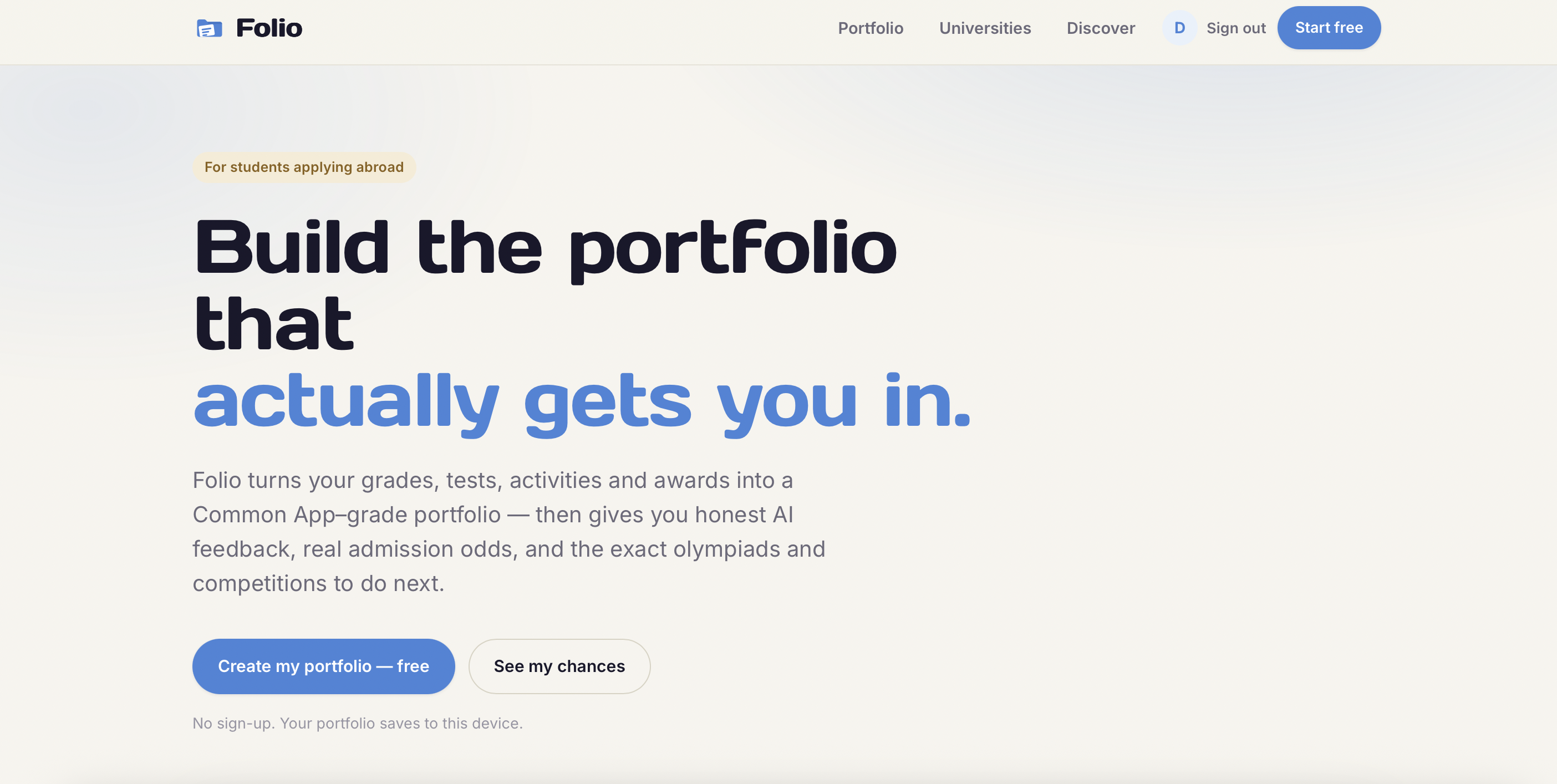 folio ai  gallery image
