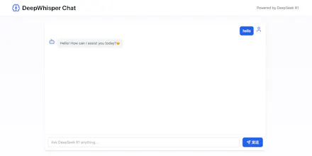 DeepWhisper Chat gallery image