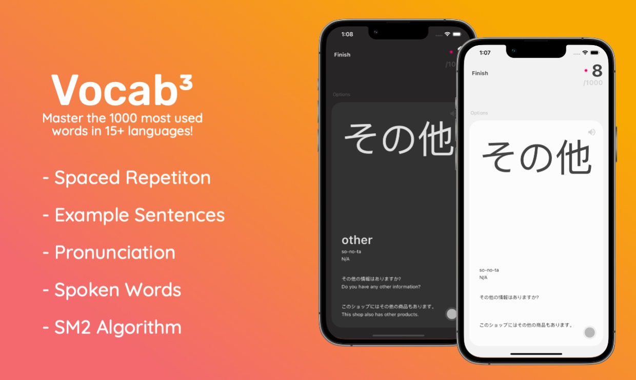 وسائط vocabcubed - تعلم 1000 الكلمات الأكثر استخدامًا - بطاقات وميض اللغة 1