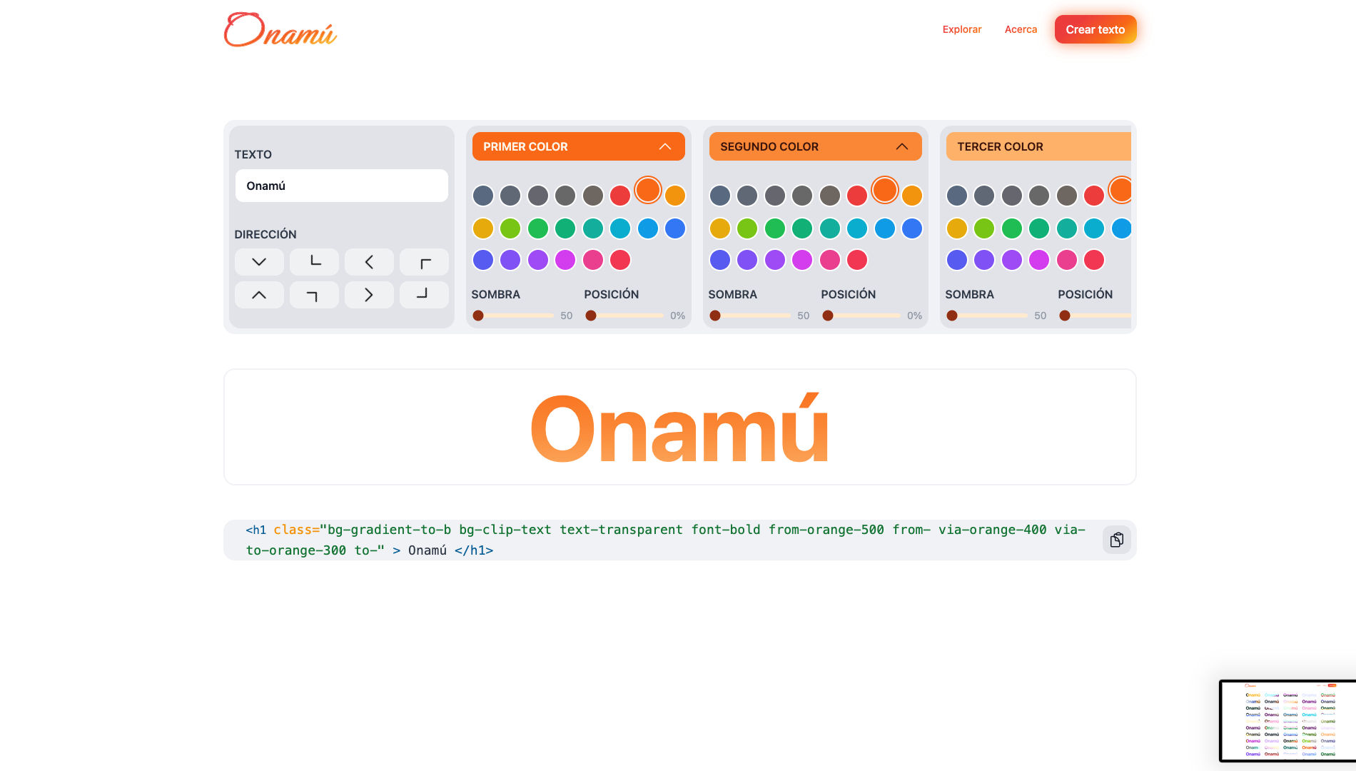 Onamú gallery image