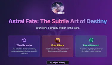 渡星河(Stariver.me) gallery image