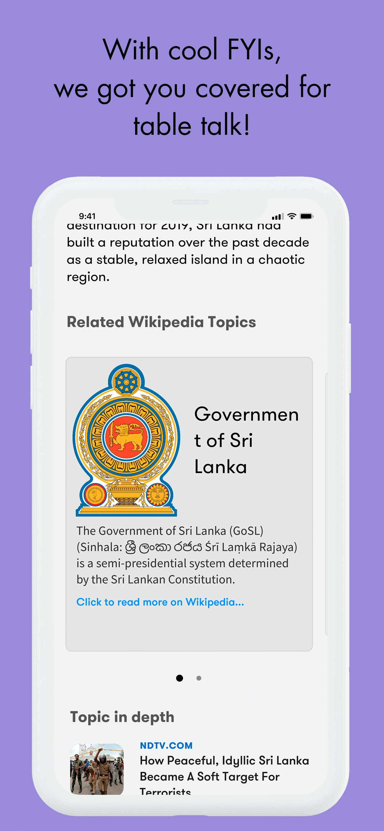 Newsbrewer gallery image