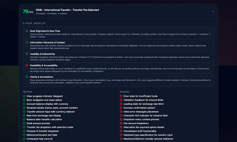 Design Audit Lens screenshot 3
