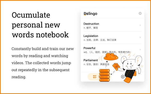 Relingo gallery image