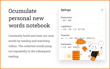 Relingo gallery image