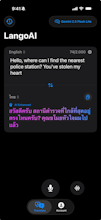 LangoAI - Contextual Translator gallery image