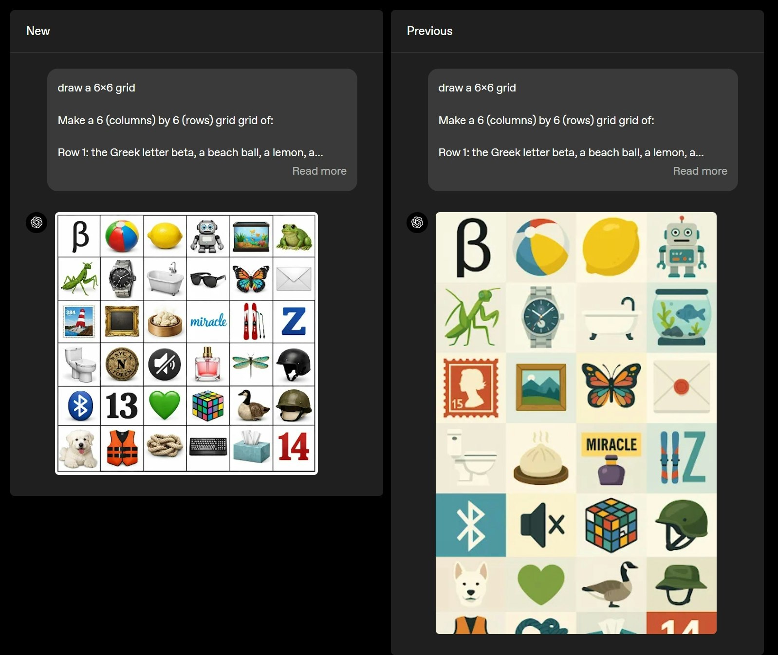 ChatGPT Images - Screenshot 4 showing product features and functionality