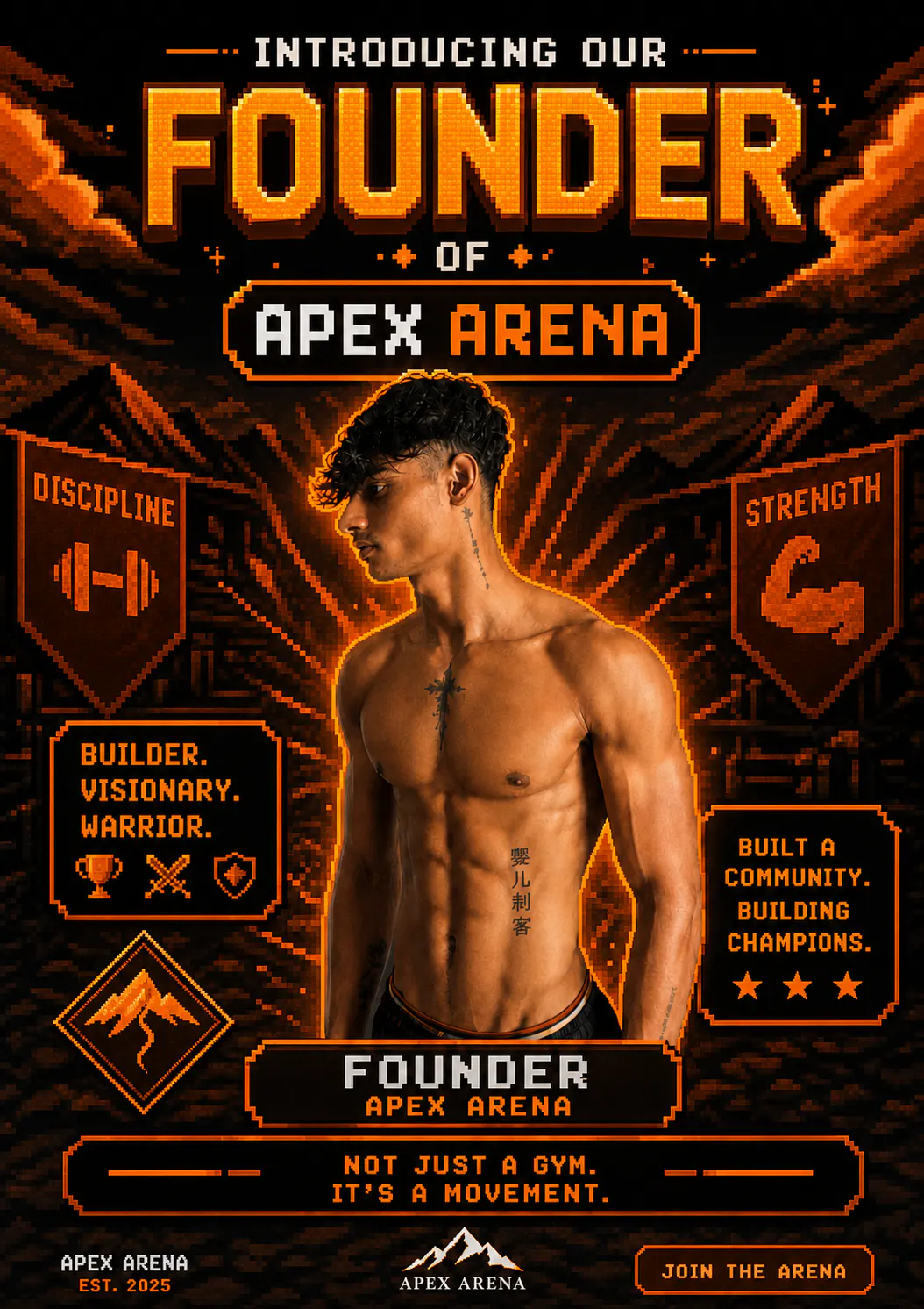 Apex Arena gallery image