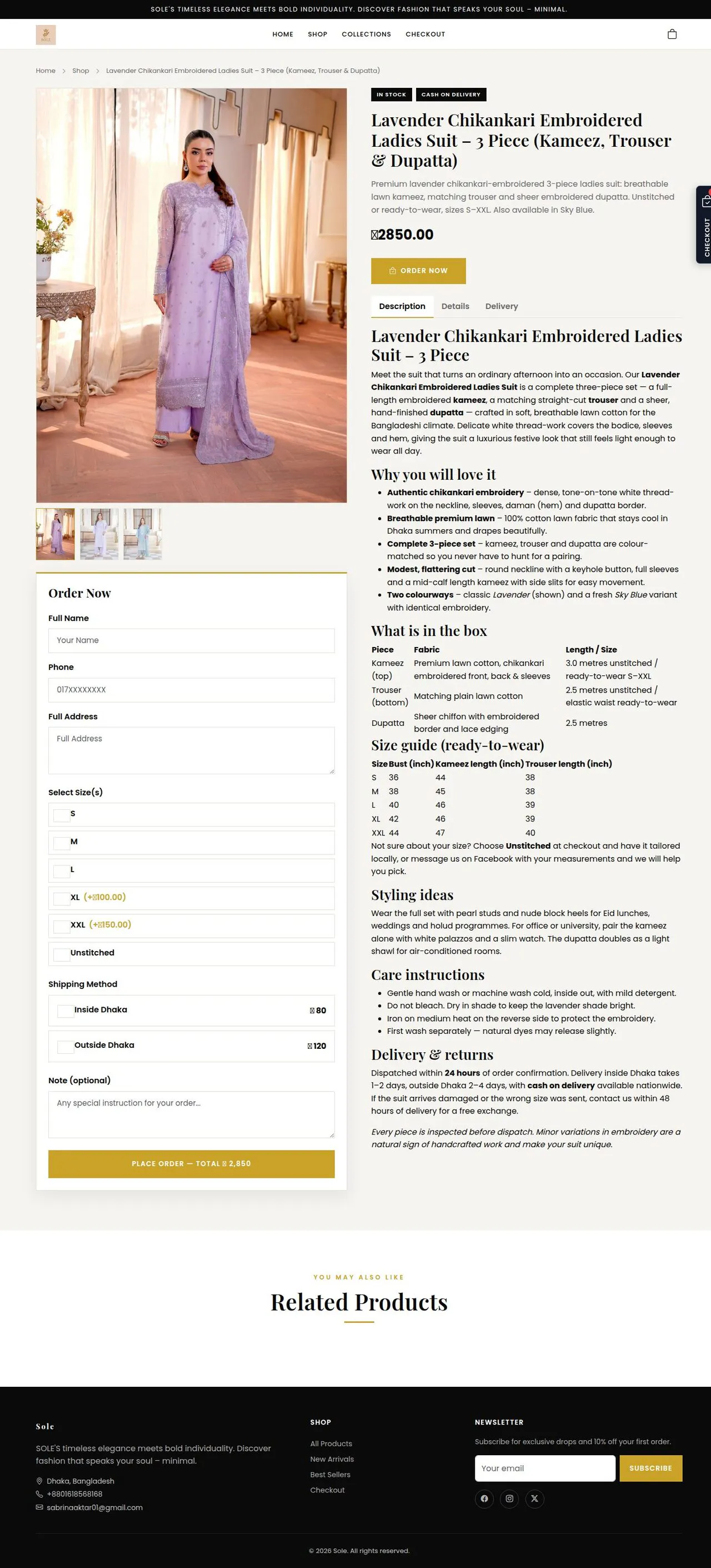 Shop-E-Business gallery image