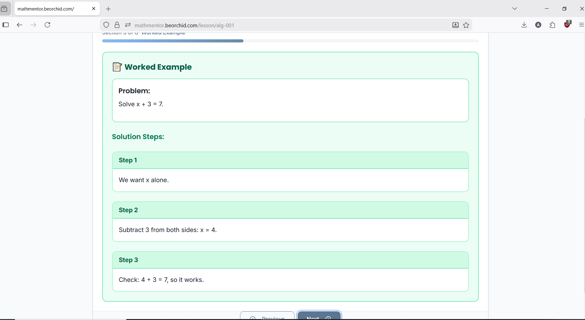 MathMentor gallery image