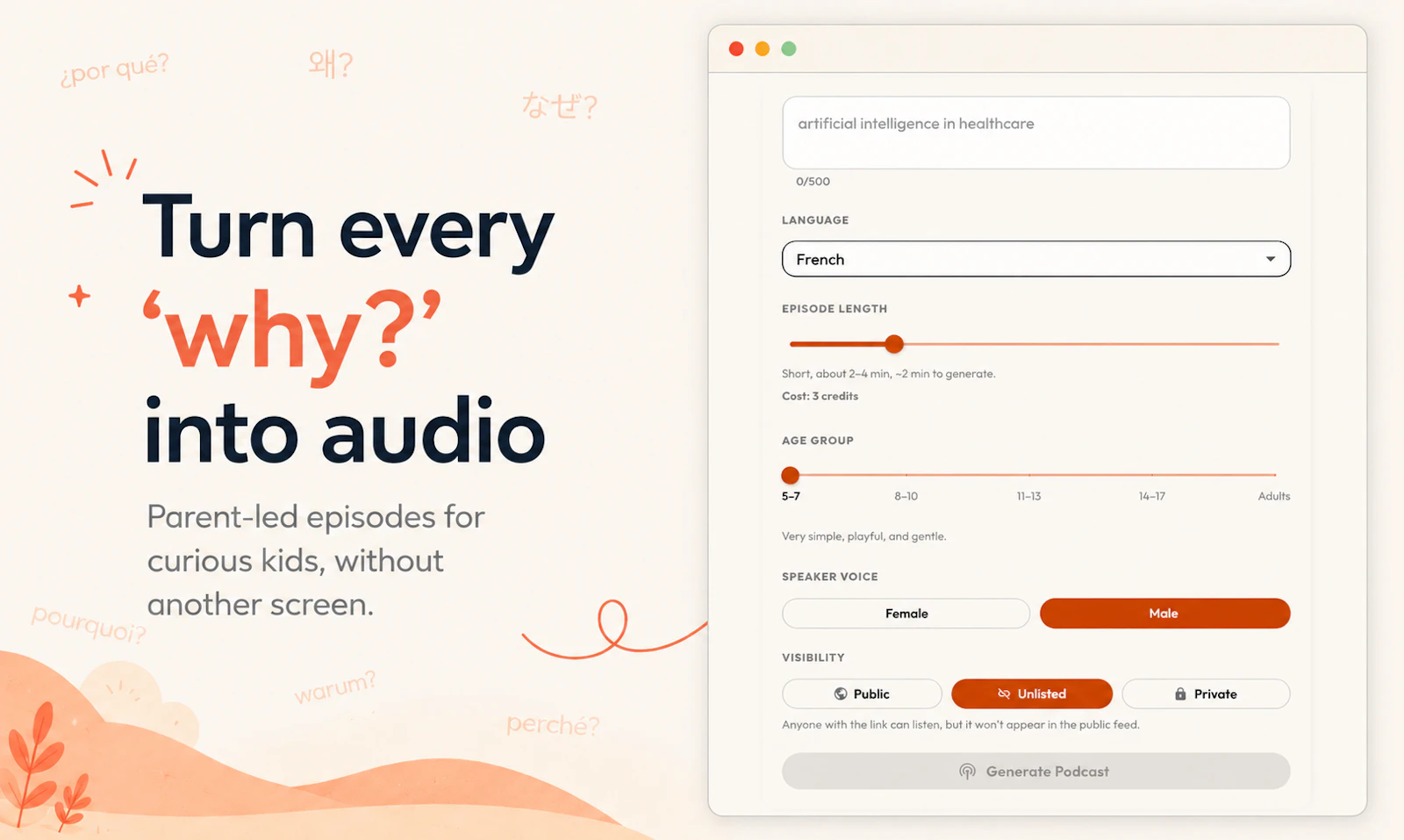 Podcust screenshot 1