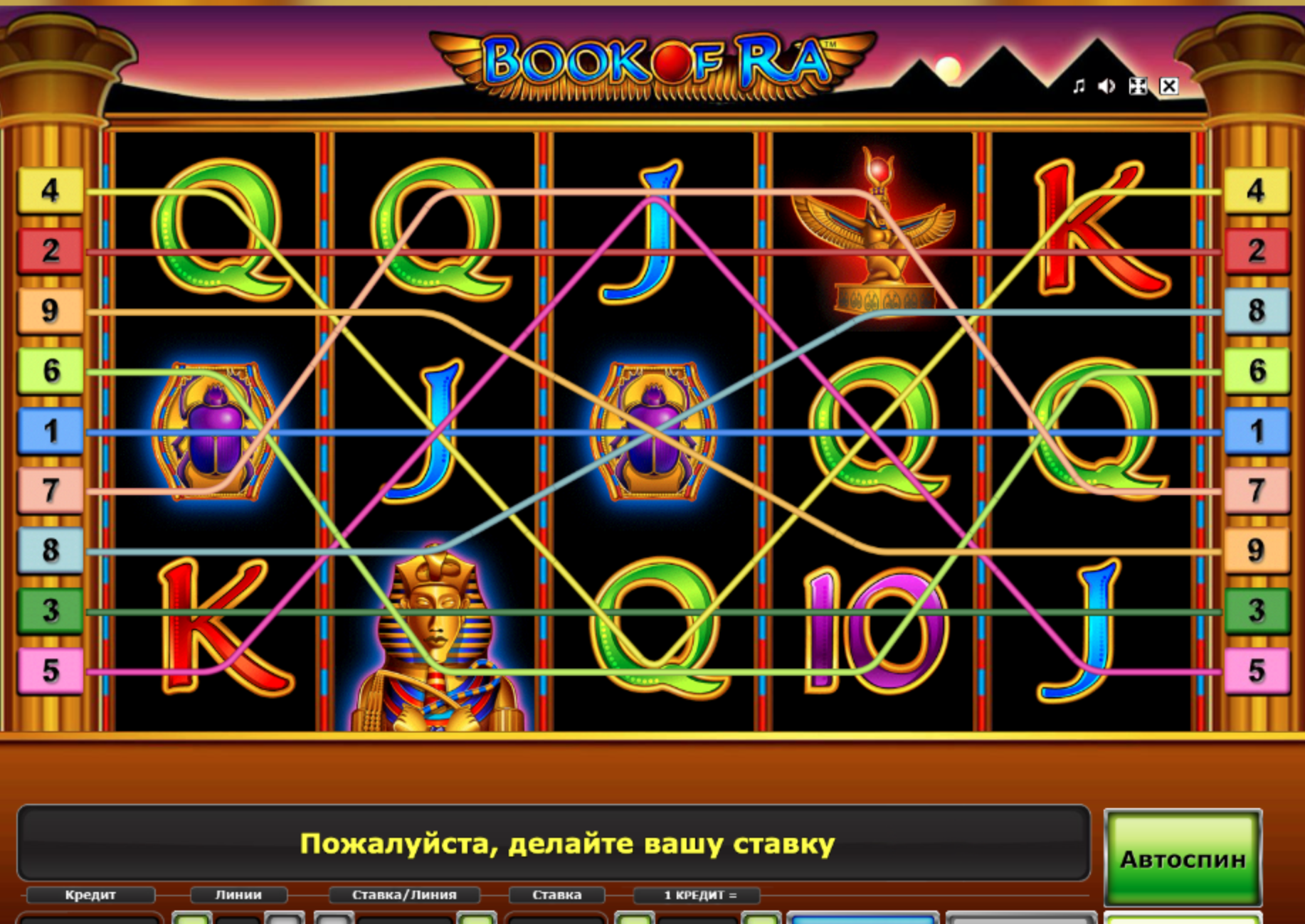 free slot games for fun gallery image