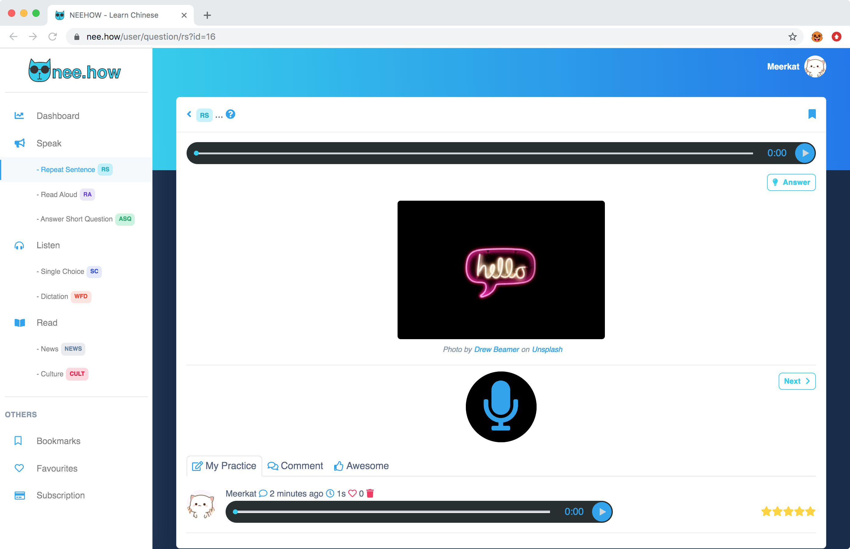 Neehow gallery image