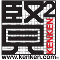 KenKen Puzzle Official Site - Main product screenshot demonstrating key features and user interface