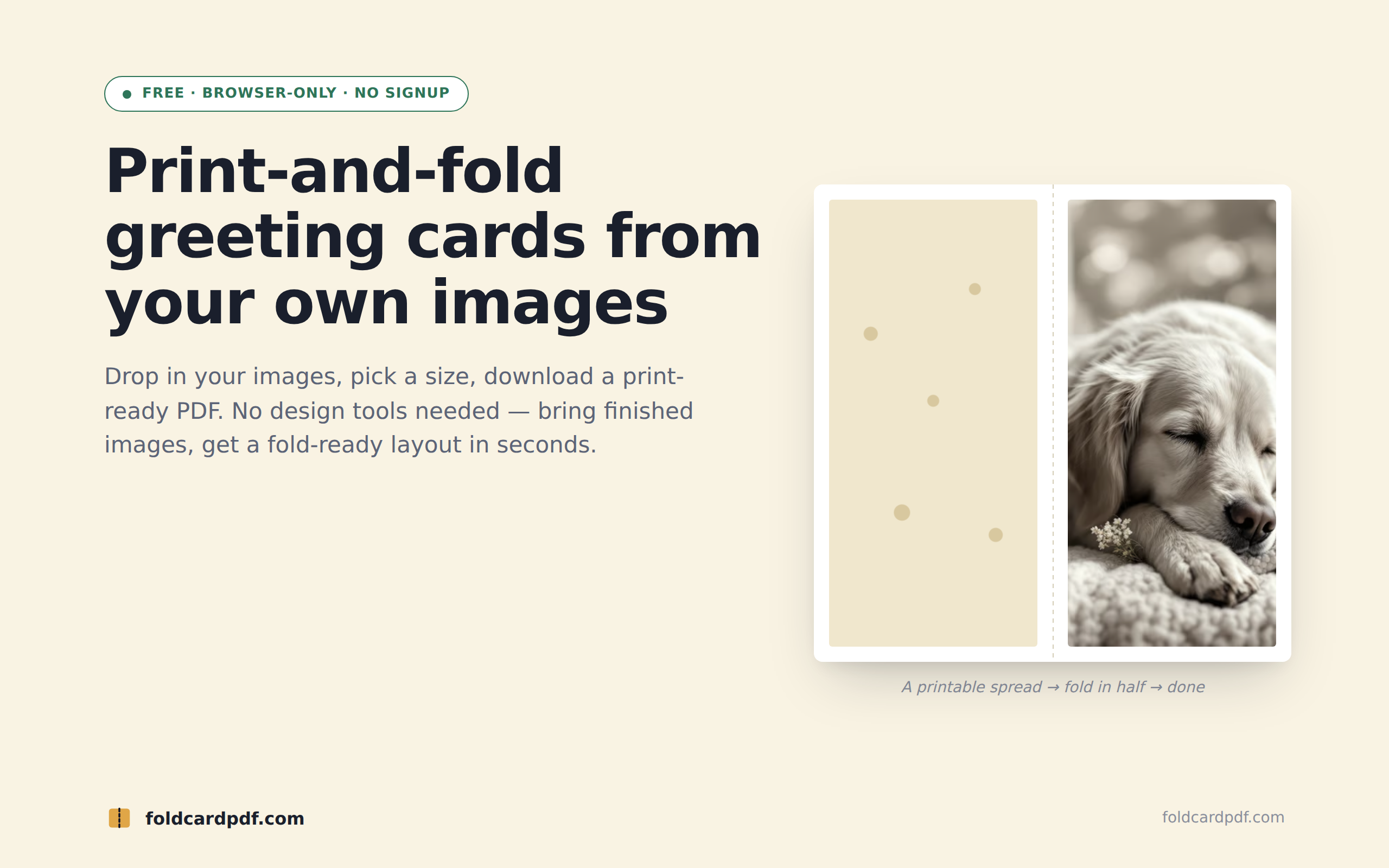 FoldCardPDF gallery image