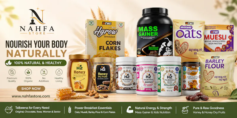 Nahfa Store screenshot 4