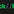 StackMind