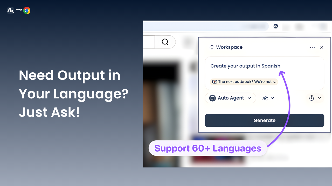 MyLens for Chrome - Screenshot 4 showing product features and functionality