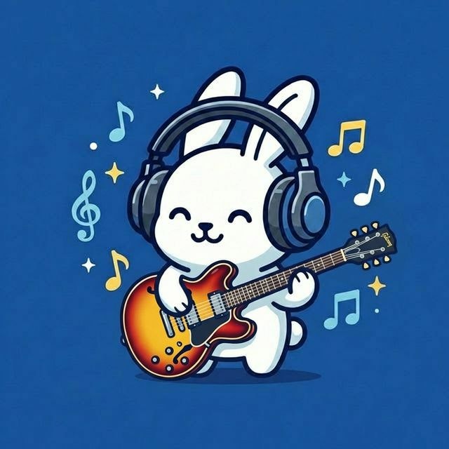 Elevate Your Guitar Ears