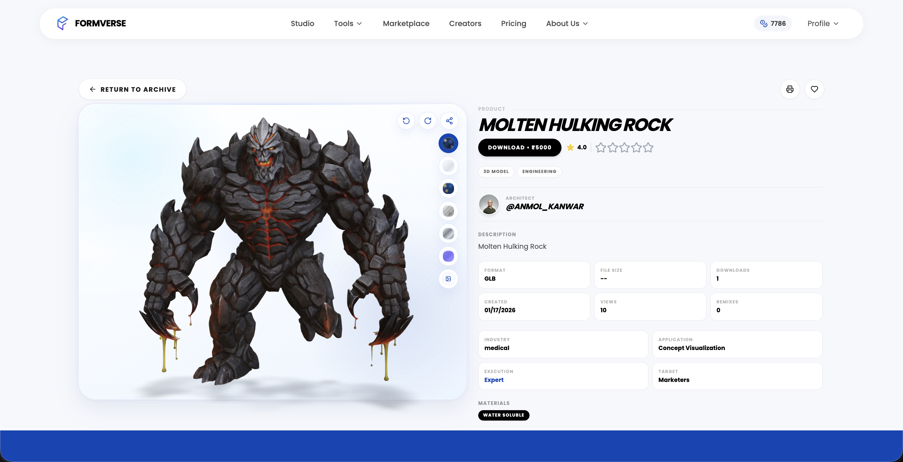 Formverse gallery image