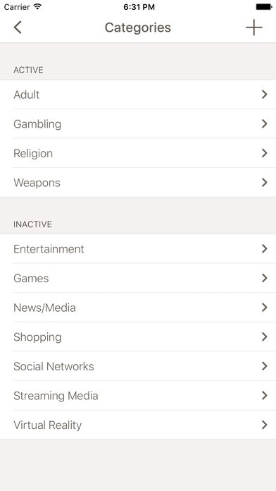 Curtain for Parents - Your children's safeguard gallery image