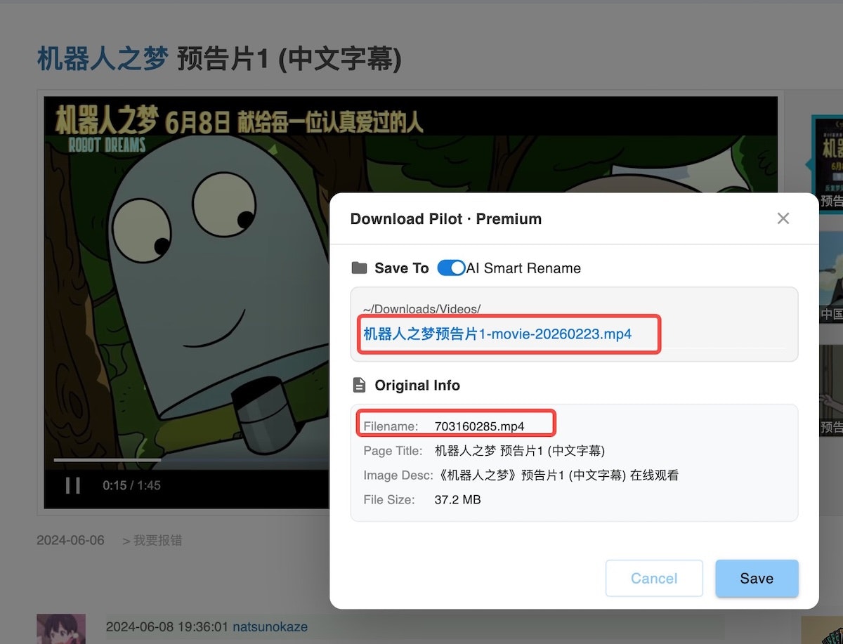 Download Pilot - Screenshot 4 showing product features and functionality