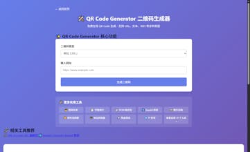 AooPower Tools gallery image