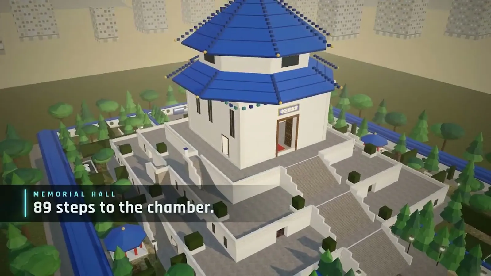 Turf War: Taipei screenshot 1 (video preview)