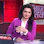 Chitra Tripathi Aaj Tak News Anchor