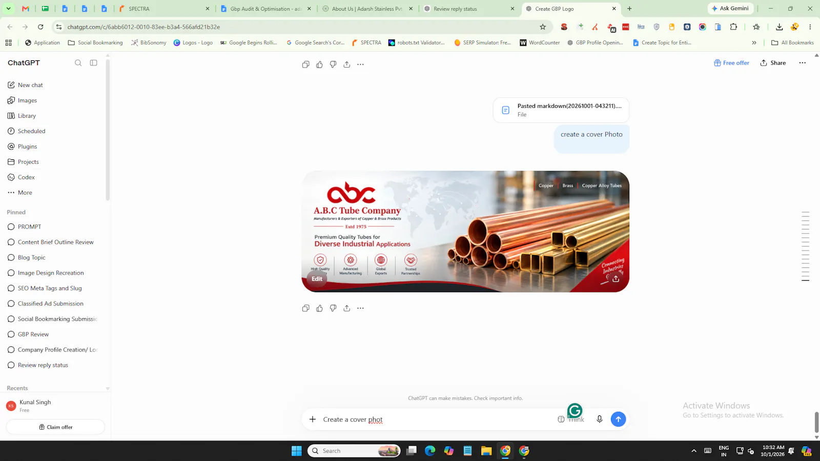 ABC screenshot 1