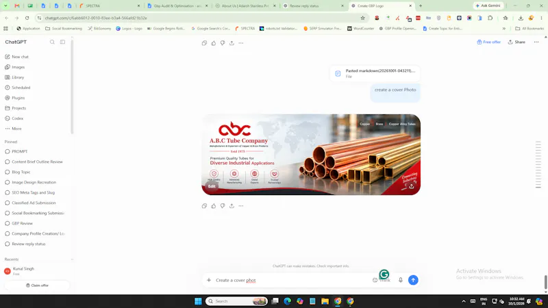ABC screenshot 1
