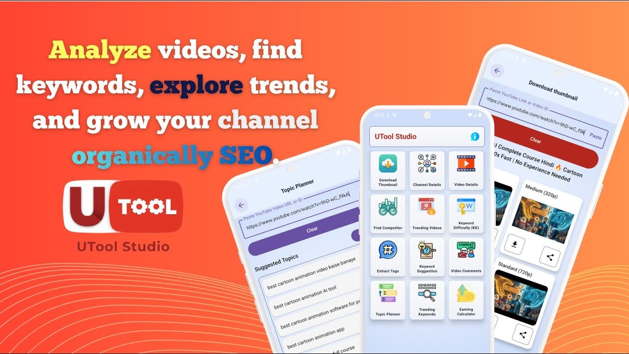 u tool  gallery image