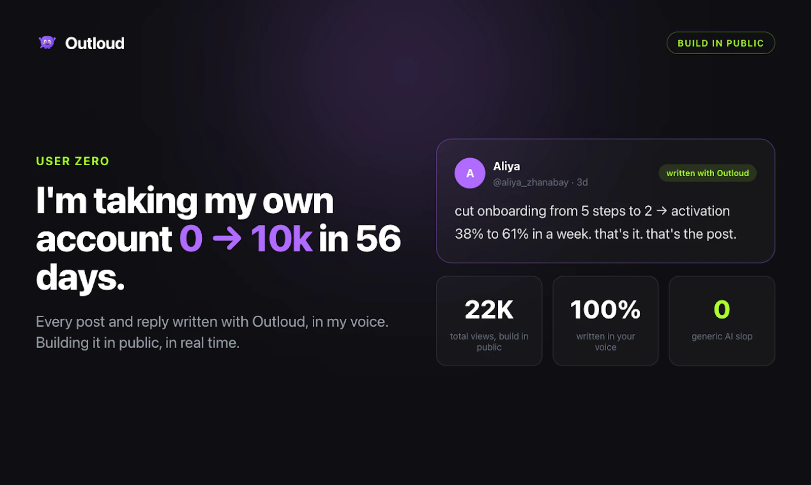 Outloud screenshot 3