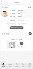 Tejs Garage App: buying, selling and trading car parts gallery image
