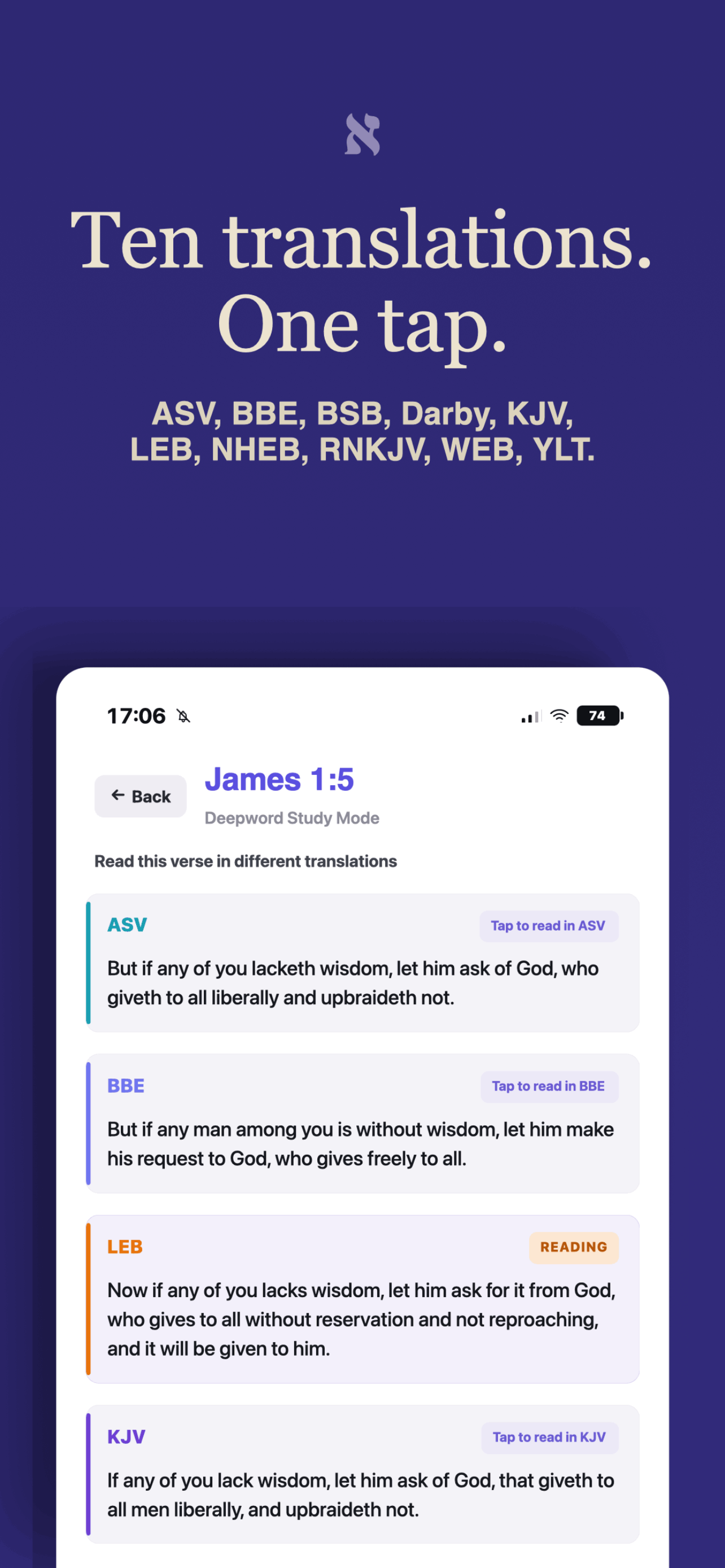 DeepWord Bible gallery image