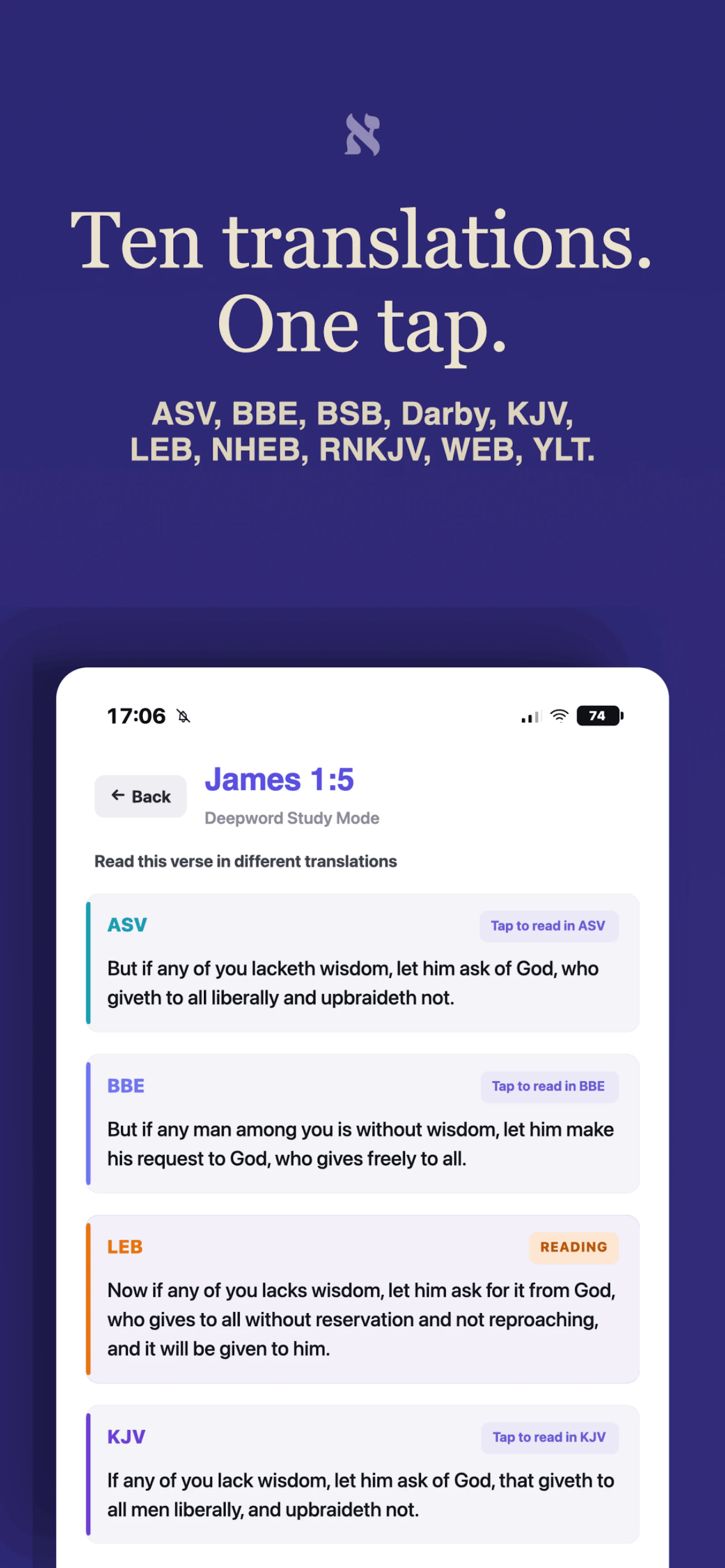 DeepWord Bible screenshot 5