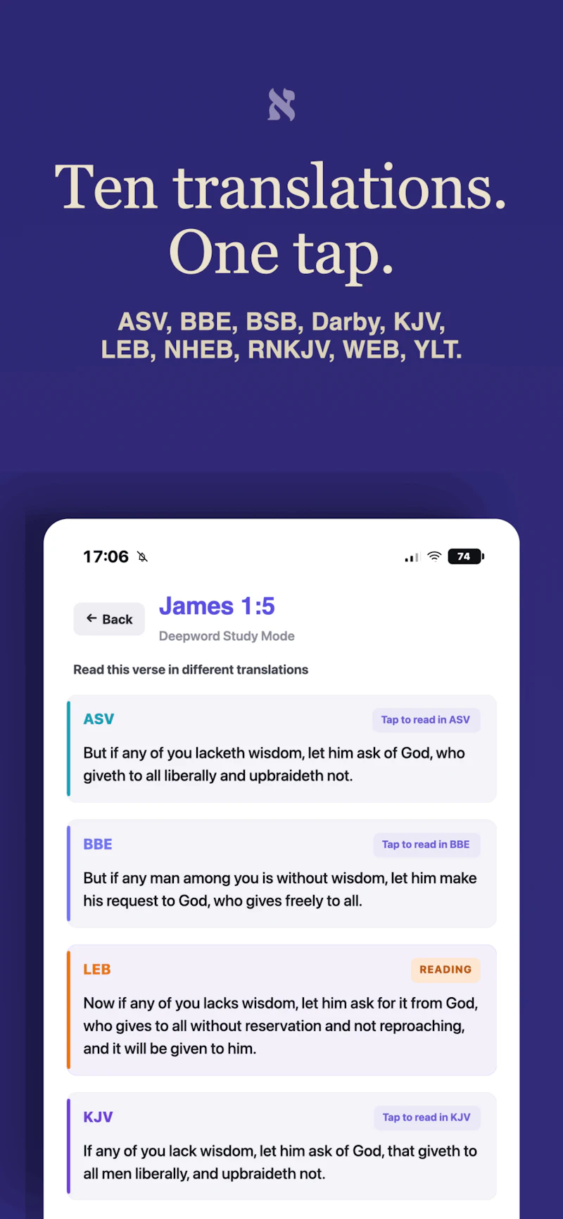 DeepWord Bible screenshot 5