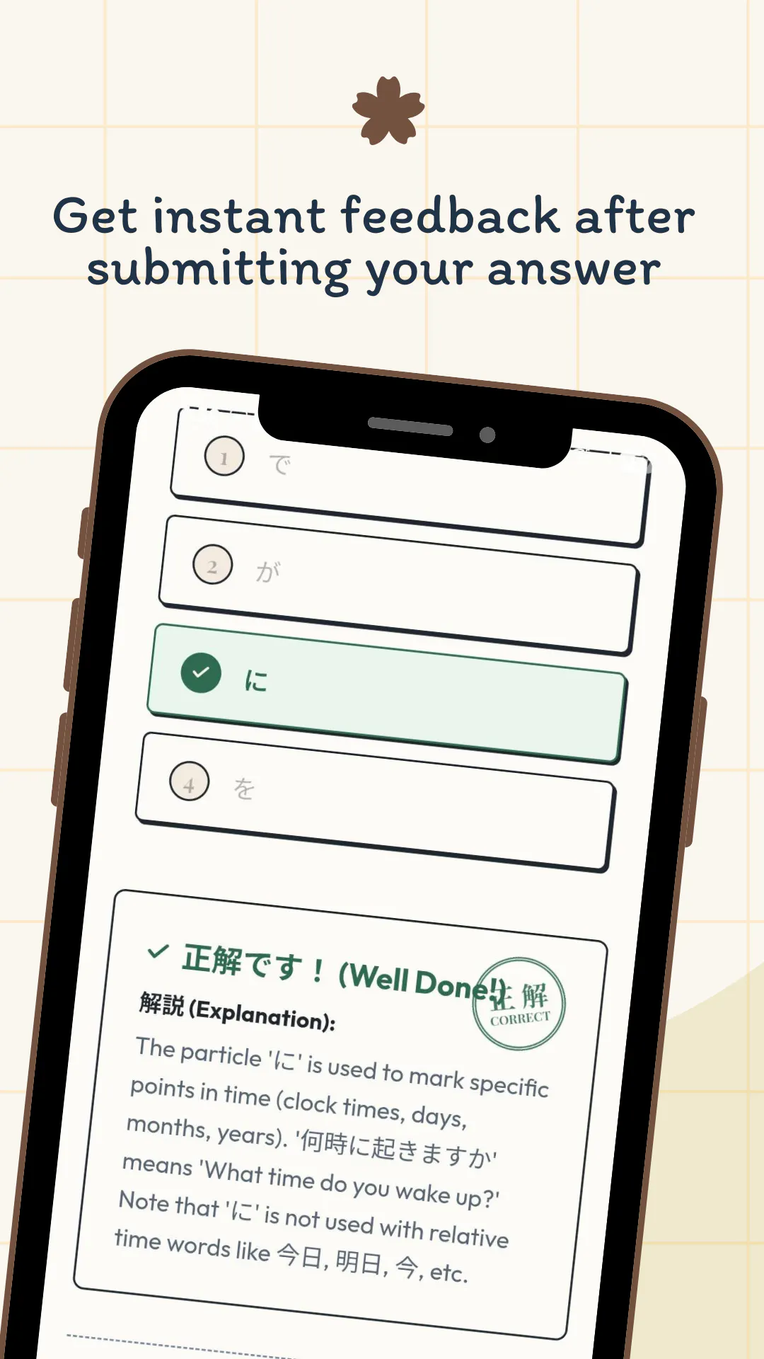 Miyabi J-Prep: Japanese Study screenshot