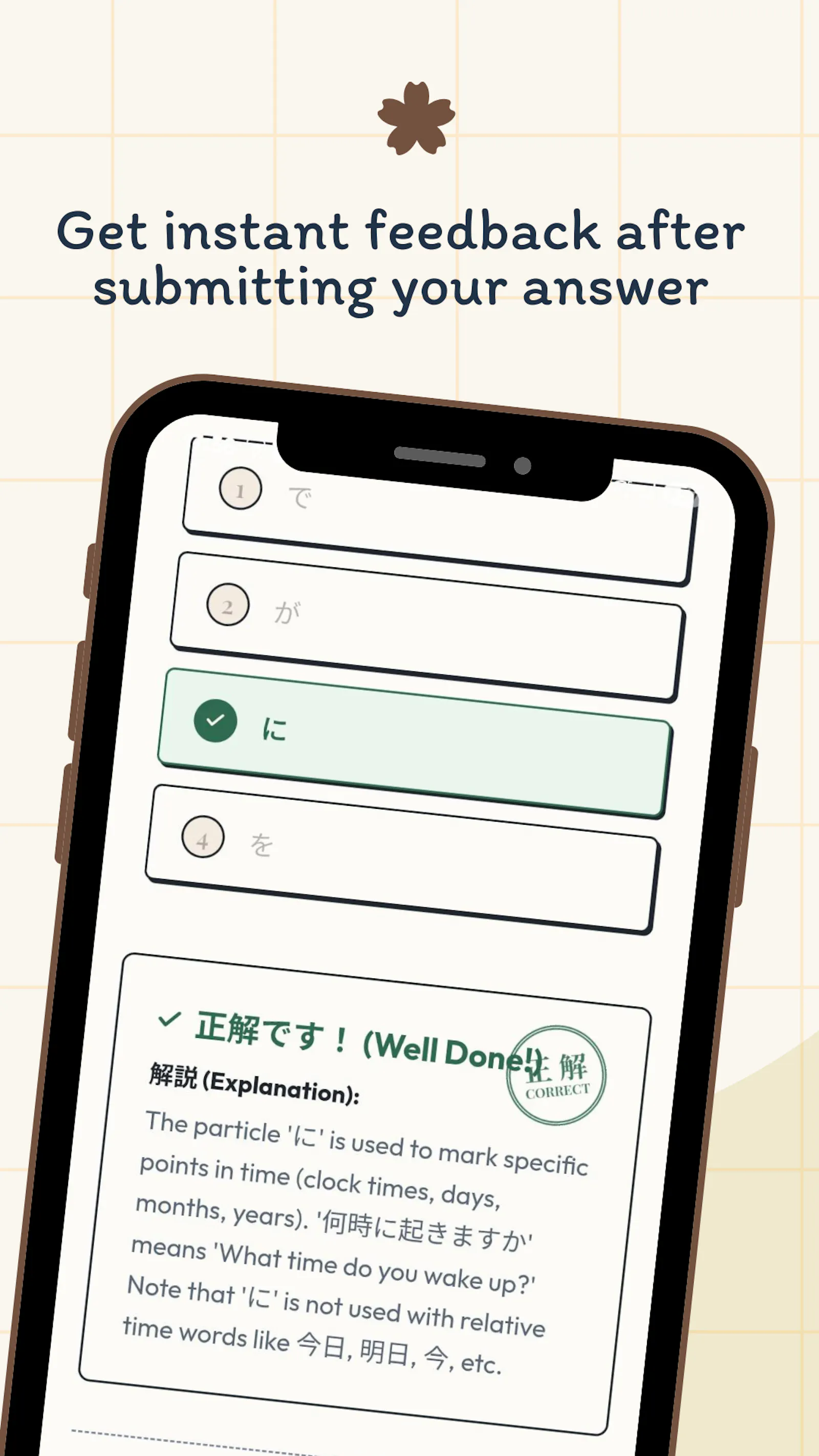 Miyabi J-Prep: Japanese Study screenshot 5