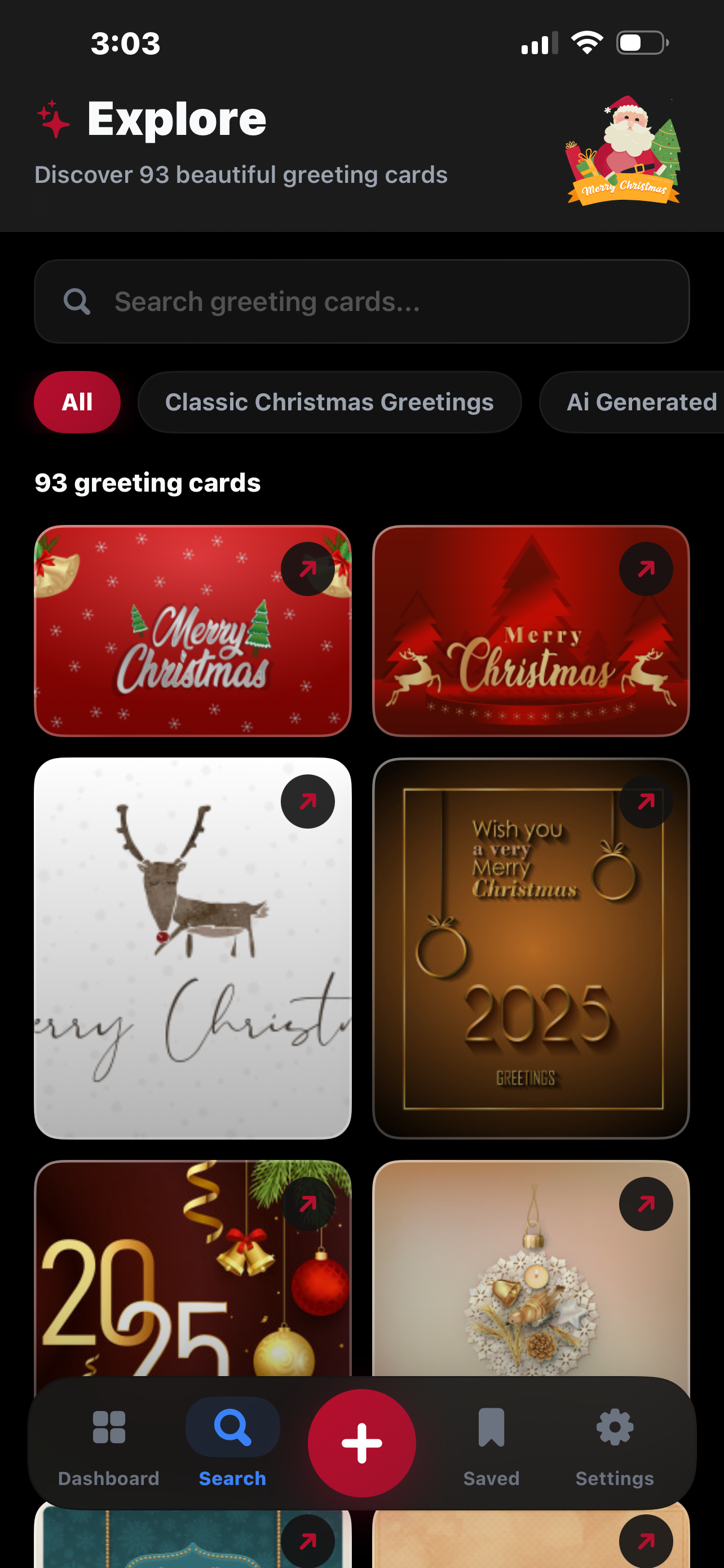 Christmas Premium eCard Greetings Maker - Screenshot 3 showing product features and functionality