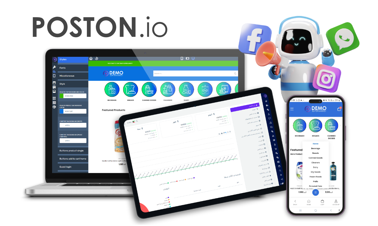 POSTON.io - เครื่องมือการตลาดและระบบอีคอมเมิร์ซของ AI Digital media 1