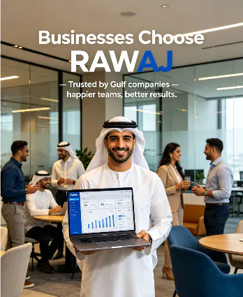 Rawaj.live gallery image