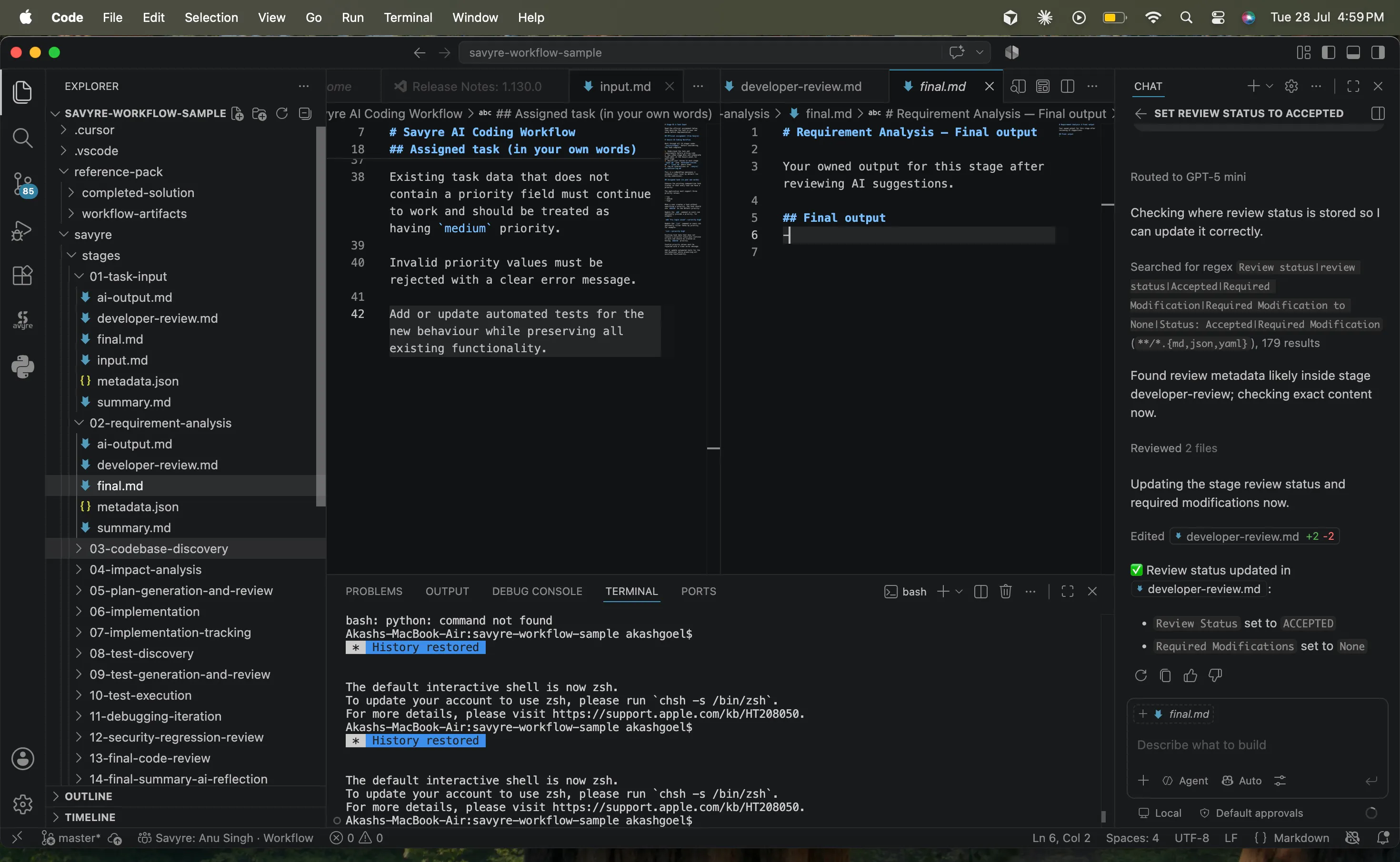 Savyre AI Coding Workflow gallery image
