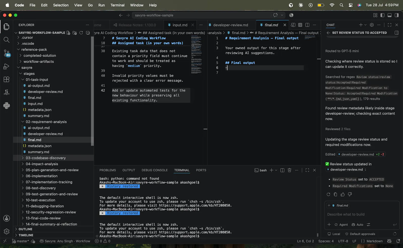 Savyre AI Coding Workflow screenshot 5