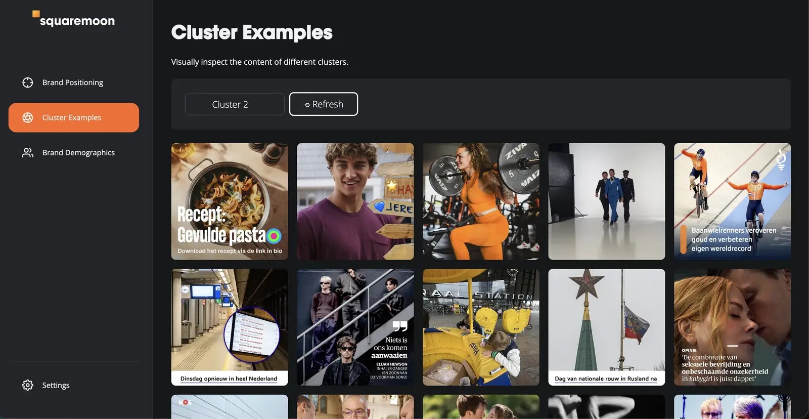 Stellarview - Screenshot 3 showing product features and functionality