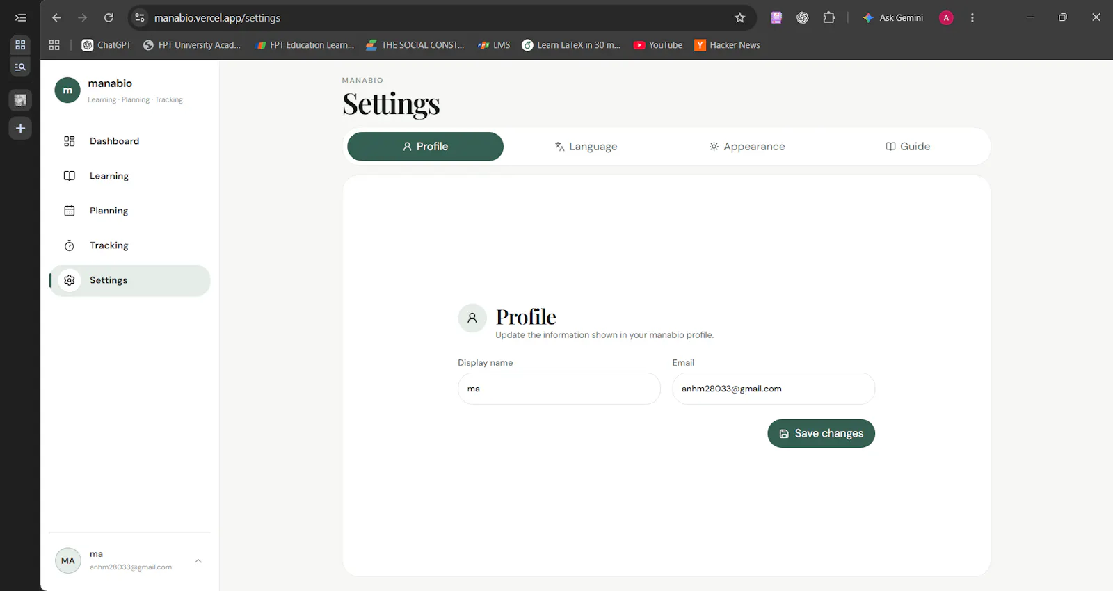 manabio screenshot 6