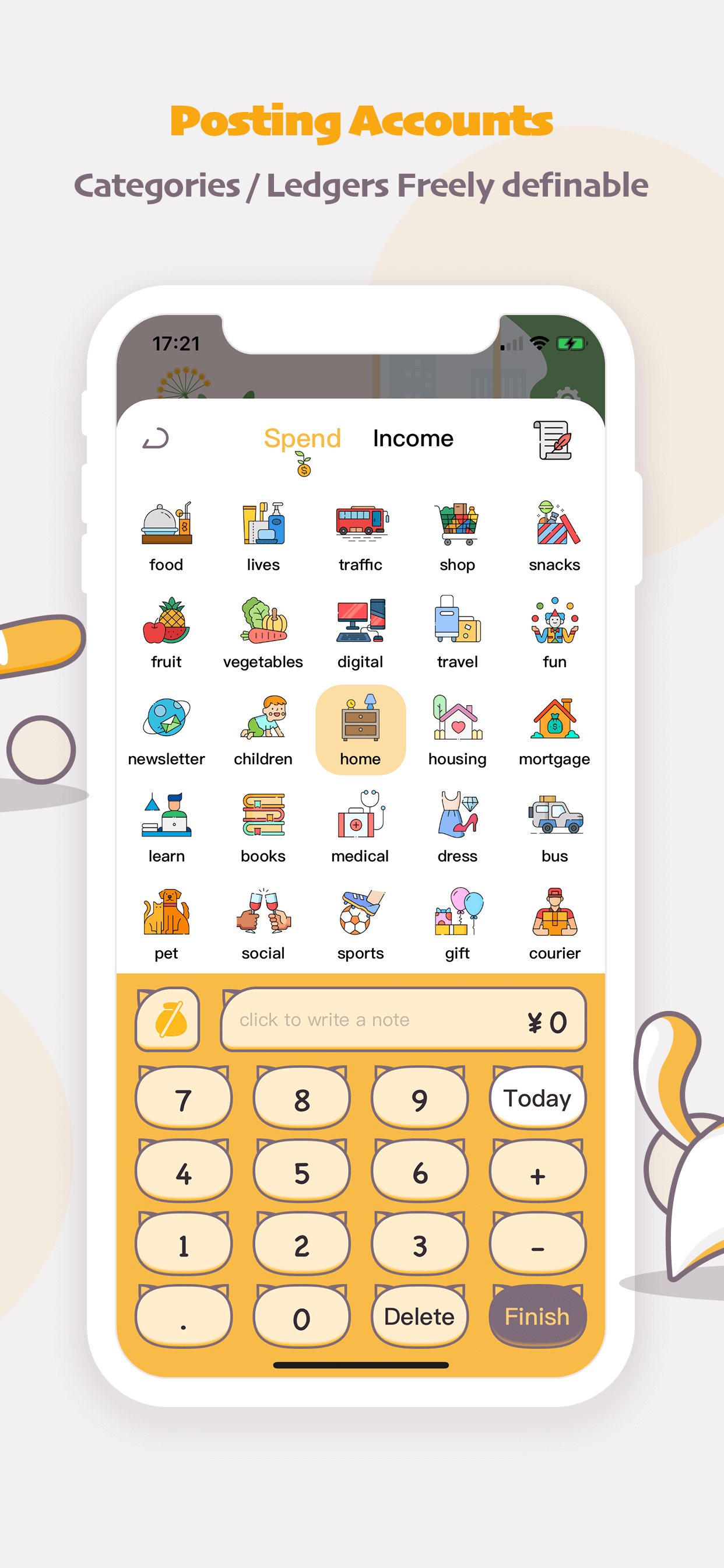 LazyCat SaveMoney gallery image