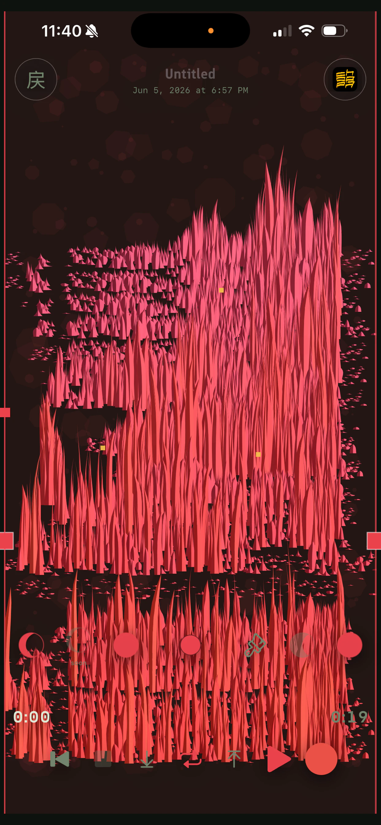 Tide screenshot 3